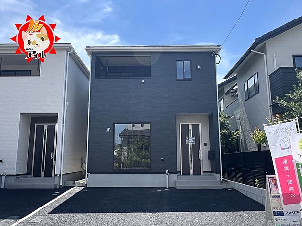 【Cradle garden　城南区田島第3】  現地外観(2026年6月中旬)撮影