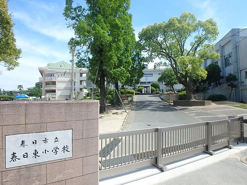 【学校】春日市立春日東小学校