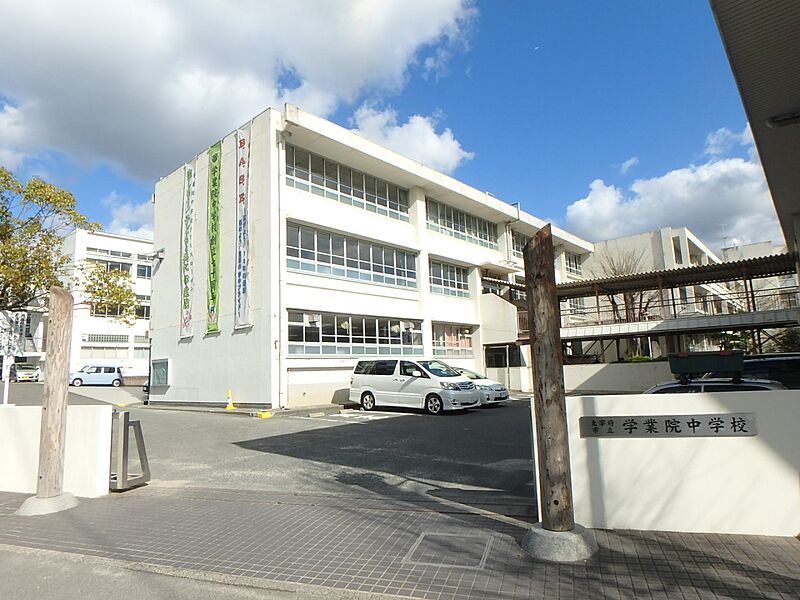 【学校】太宰府市立学業院中学校