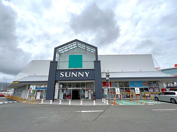 サニー前原店(約350m・徒歩5分)