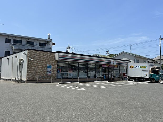 セブン-イレブン 那珂川片縄西4丁目店(約700m・徒歩9分)