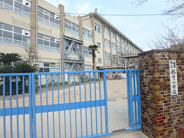福岡市立福重小学校(約800m・徒歩10分)