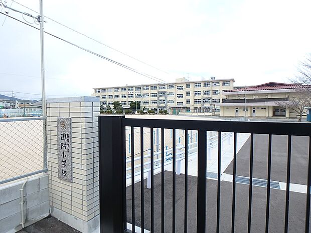 福岡市立田隈小学校（約450m・徒歩6分）