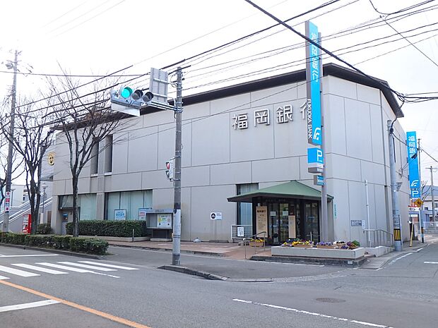 福岡銀行野芥支店（約700m・徒歩9分）