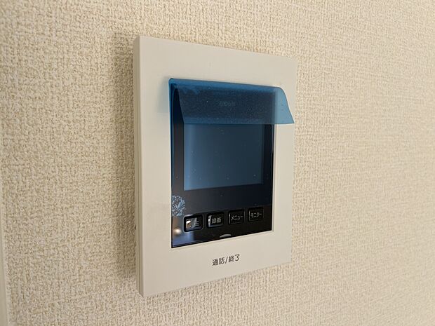【防犯設備】TVモニター付きインターホン
