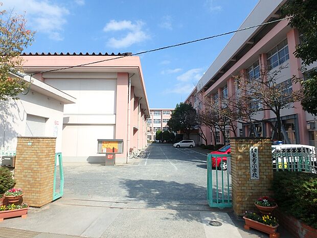 福岡市立東若久小学校(約650m・徒歩9分)