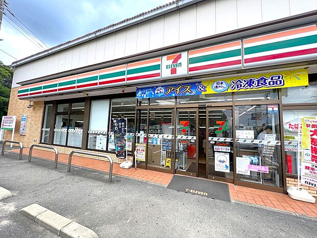 セブン-イレブン 福岡今津運動公園前店（約1,243m・徒歩16分）