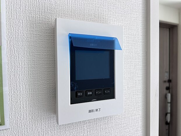 【防犯設備】TVモニター付きインターホン