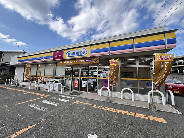 ミニストップ 福岡長尾3丁目店(約250m・徒歩4分)