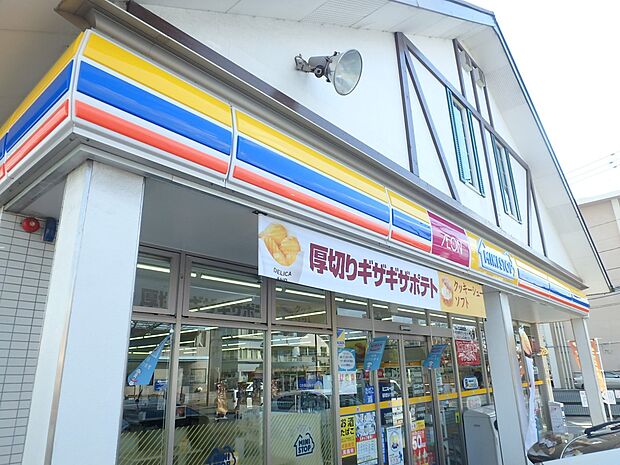 ミニストップ 福岡愛宕4丁目店(約500m・徒歩7分)