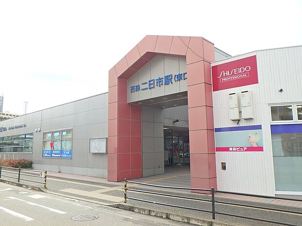 西鉄天神大牟田線　西鉄二日市駅（約1,360m・徒歩17分）