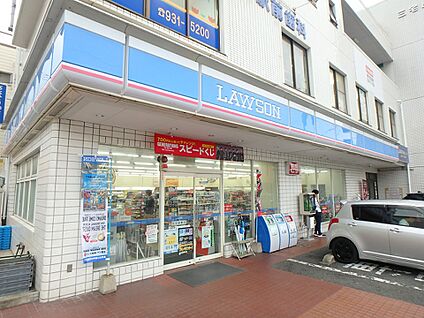 ローソン　福岡篠栗駅前店 1200m(15分)