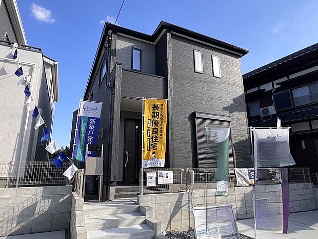 【現地外観写真】2号棟外観