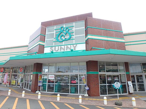 サニー重留店（約275m・徒歩4分）