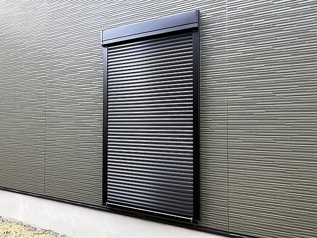 【防犯設備】防犯シャッター