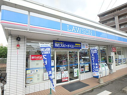ローソン奈多一丁目店 300m(4分)