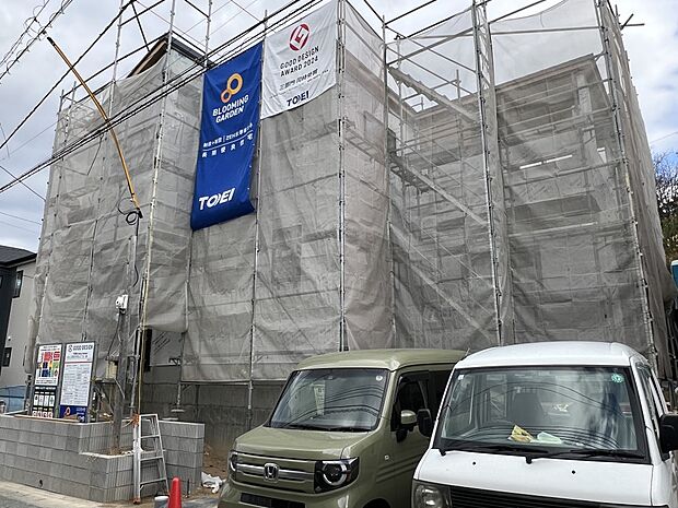 【現地外観写真】現地