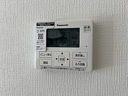 発電・温水設備