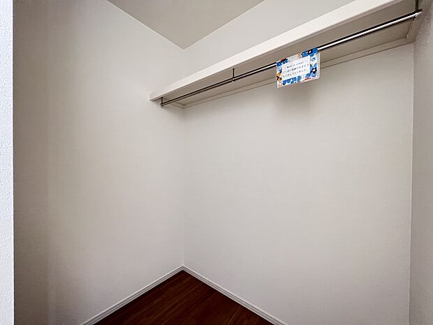 【同仕様写真(その他内観)】WICは2ヶ所にご用意いたします(1号棟同仕様)