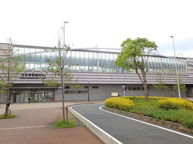 九大学研都市駅(約5,280m・徒歩66分)