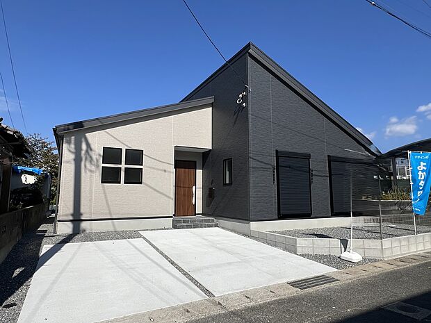 【現地外観写真】現地外観