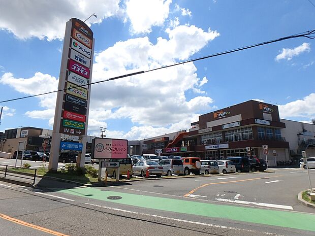 パセオ野間大池(約2,200m・徒歩28分)