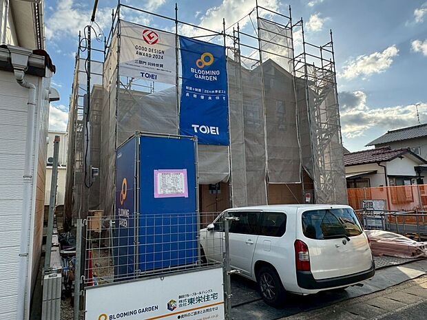 【現地外観写真】現地