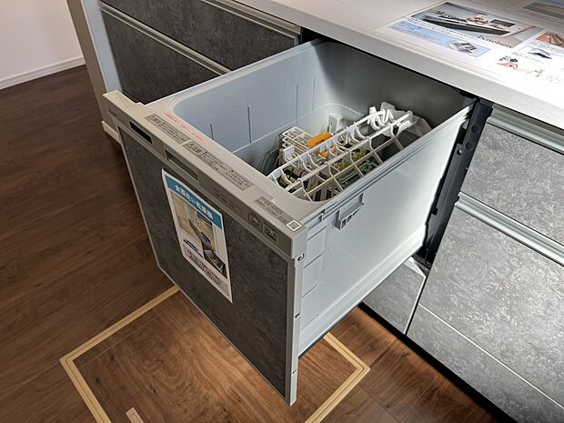 【その他設備】食器洗浄乾燥機(同仕様)