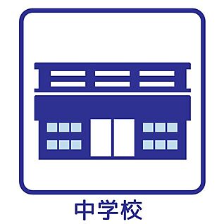 福岡市立舞鶴中学校 1900m(24分)