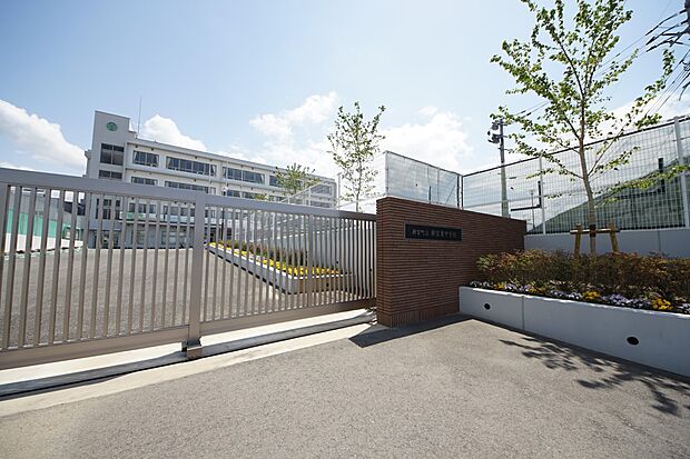 新宮町立新宮東中学校(約750m・徒歩10分)