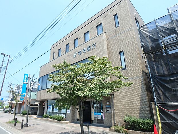 福岡銀行笹丘支店(約900m・徒歩12分)