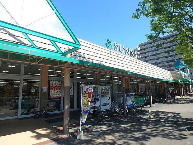 サニー長住店（約450m・徒歩6分）