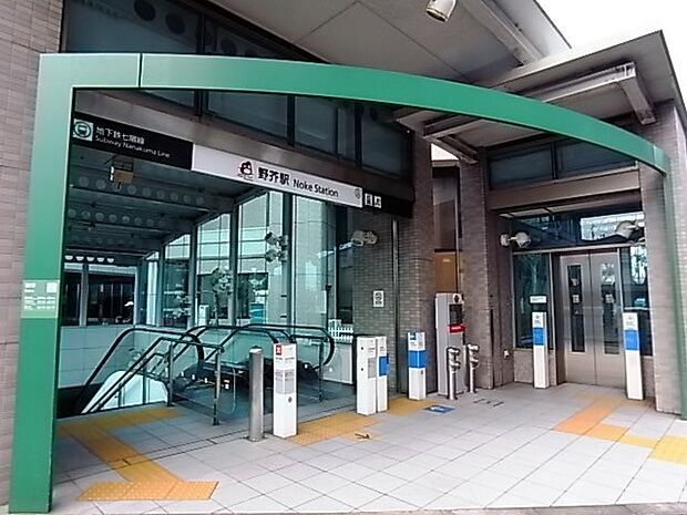 地下鉄七隈線　野芥駅（約2,000m・徒歩25分）