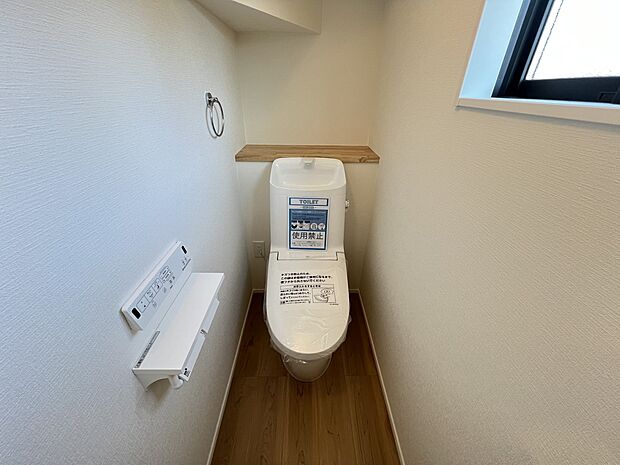 【トイレ】トイレは1.2階ともにございます　ウォシュレット機能付き  