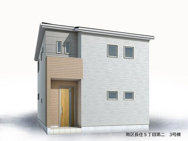 【完成予想図(外観)】完成予想外観パース(3号棟)