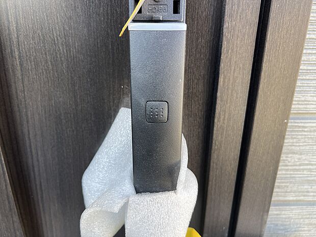 【防犯設備】スマートキー(同仕様)