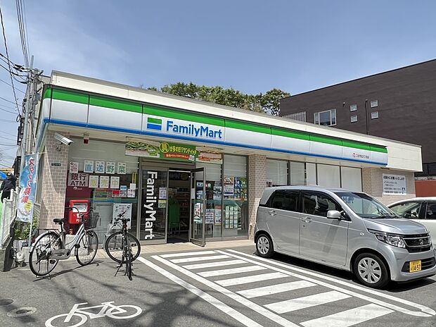 ファミリーマート 二日市北２丁目店（約820m・徒歩11分）