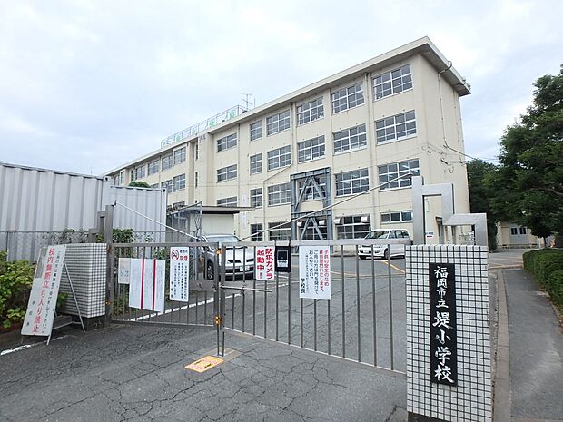 福岡市立堤小学校（約350m・徒歩5分）