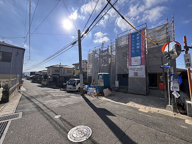 【前面道路含む現地写真】前面道路:東側6.3m公道