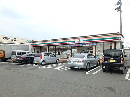 セブン-イレブン 前原駅南２丁目店 700m(9分)