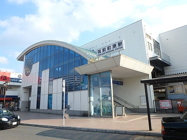 JR筑肥線　筑前前原駅（約880m・徒歩11分）