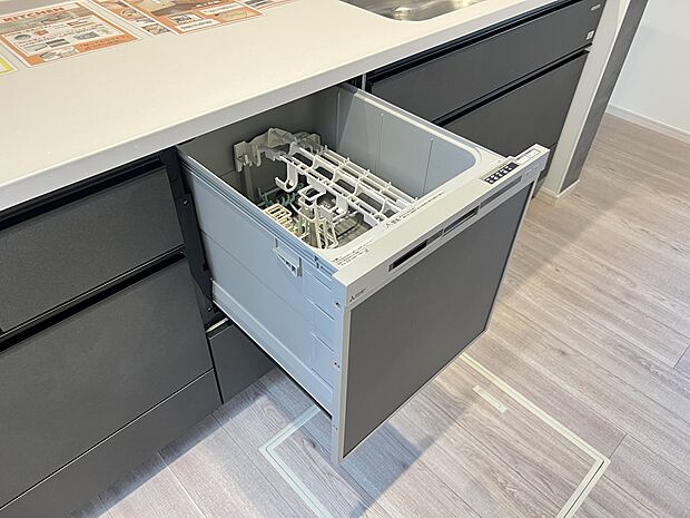 【その他設備】食器洗浄乾燥機