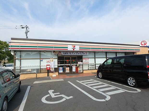 セブン-イレブン 須恵旅石店(約500m・徒歩7分)