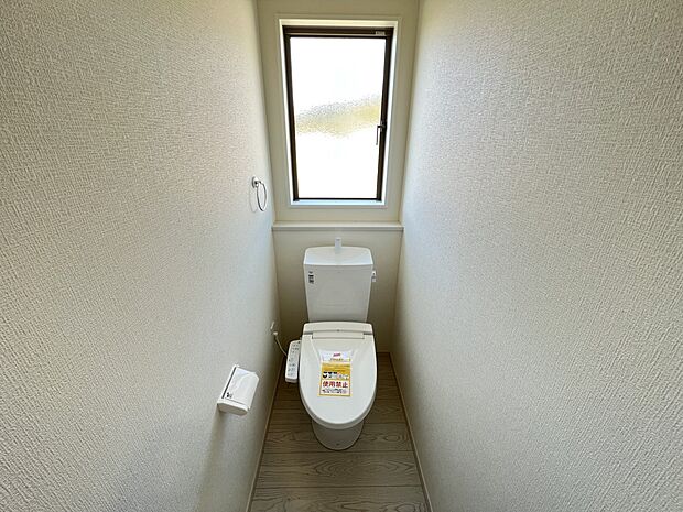 【トイレ】ウォシュレット付き高機能トイレ