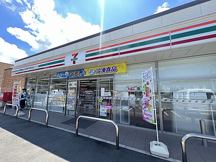 セブン-イレブン 大野城川久保店 450m(6分)