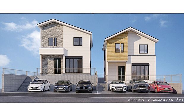 【完成予想図(外観)】外観完成予想図(2.3号棟)