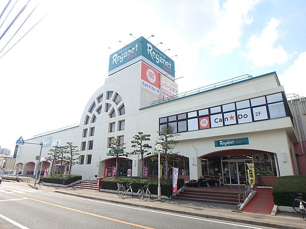 西鉄レガネット太宰府店(約1,400m・徒歩18分)