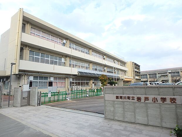 那珂川市立岩戸北小学校（約400m・徒歩5分）