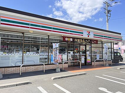 セブン-イレブン 博多浦田１丁目店 1100m(14分)