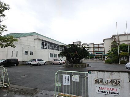 糸島市立前原小学校 800m(10分)
